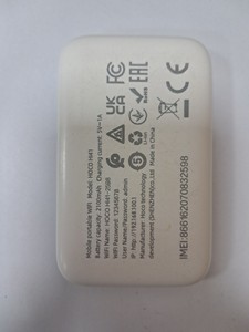Б/в Бездротовий маршрутизатор Hoco hi41 01-200998811