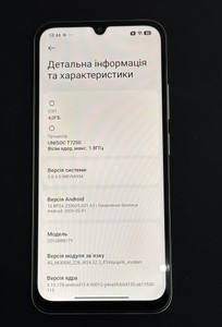 Б/в Мобільний телефон Xiaomi redmi a7 pro 4/64gb 01-200997958