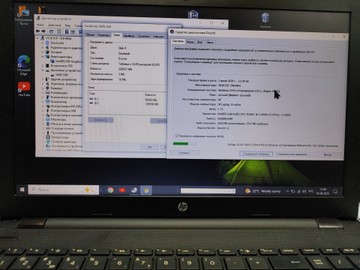 Hp 15/celeron n3060 ddr3/4gb ddr3/hdd *відсутній/ssd 240 gb/*інтегрована