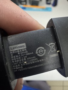 Б/у Навушники Lenovo eh140 01-201002721