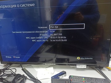 Б/в Ігрова приставка Sony playstation 4 slim 500gb 01-201004339