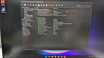 Б/в Ноутбук Redmi 14/core i5-13500h ddr5/16gb ddr5/ssd 500 gb/*інтегрована 01-201005058