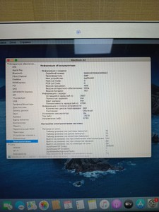 Б/в Ноутбук Apple macbook air a1466 13,3" core i5 1.8ghz/ram 4gb/ssd 256gb/intel hd graphics 4000 01-201007920