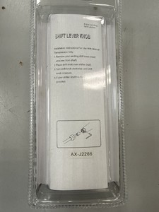 Б/у Ручка КПП King ax-j2266 01-201008940