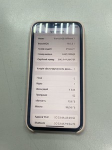 Б/у Мобільний телефон Apple iphone 11 128gb 01-201007651