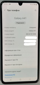 Б/у Мобільний телефон Samsung galaxy a41 4/64gb 01-201007236