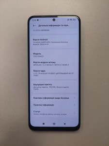 Б/в Мобільний телефон Xiaomi redmi note 12 4/128gb 01-201011863