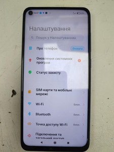 Б/в Мобільний телефон Xiaomi redmi note 9 3/64gb 01-201012514