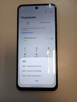 Б/в Мобільний телефон Tecno spark 40 km5n 8/256gb 01-201011933