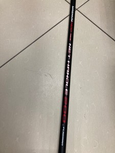 Б/у Ручка подсака Flagman magnum mod tele net handle 2м 01-201016430