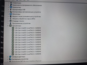 Б/в Ноутбук Lenovo 15/core i5-12450hx ddr5/16gb ddr4/ssd 512 gb/geforce rtx3050 6gb 01-201017897
