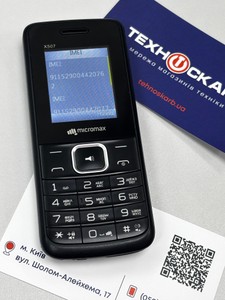 Б/в Мобільний телефон Micromax x507 01-201018277