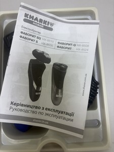 Б/в Електробритва Новий Харків нх-8508 фаворит-q 01-201019606