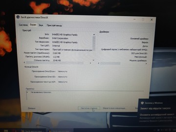 Б/в Ноутбук Lenovo 15/core i5 4210u ddr3/8gb ddr3/ssd 128 gb/*інтегрована 01-201019195
