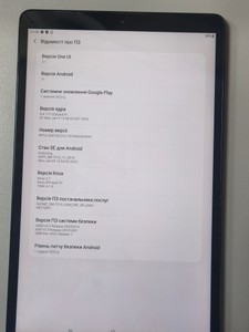 Б/в Планшет Samsung galaxy tab a 10.1 64gb 01-201019183