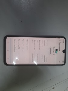 Б/в Мобільний телефон Samsung galaxy a16 sm-a165f 8/256gb 01-201020775