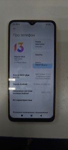 Б/в Мобільний телефон Poco m3 4/64gb 01-201020862