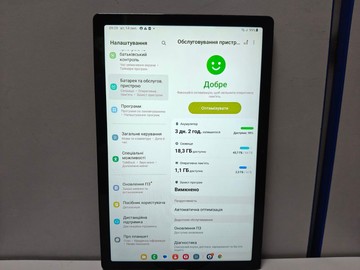 Б/в Планшет Samsung galaxy tab a8 10.5 4/64gb lte sm-x205 01-201022512