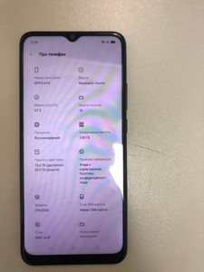 Б/в Мобільний телефон Oppo a15 2/32gb 01-201030373
