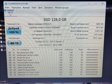 Б/в Ноутбук Hp 16/core i5 2450m ddr3/10gb ddr3/hdd *відсутній/ssd 120 gb/*інтегрована 01-201031147
