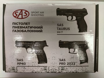 Б/в Пневматичний пістолет Sas (Sport Air Shooting) pro 2022 01-201031266