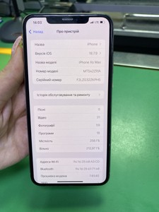 Б/в Мобільний телефон Apple iphone xs max 256gb 01-201027207