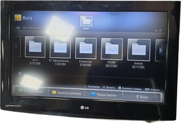 Б/в Телевізор Lg 32ld420 01-200955874