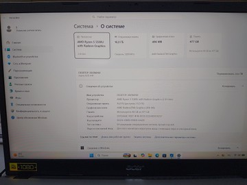 Б/в Ноутбук Acer 15/ryzen 5 5500u ddr4/16gb ddr4/hdd *відсутній/ssd 500 gb/*інтегрована 01-201035787