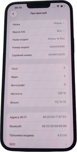 Б/в Мобільний телефон Apple iphone 14 plus 128gb 01-200981761