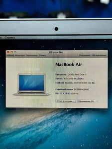 Б/в Ноутбук Apple a1466 macbook air 13.3"/core i5 1,8ghz/ram4gb/ssd500gb/intel hd4000 01-200968454