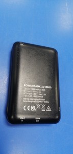 Б/у Повербанк Intenso 10000 mah 01-201038822