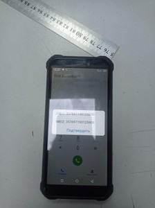 Б/в Мобільний телефон Oukitel wp5 pro 4/64gb 01-201041543