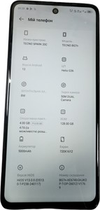 Б/в Мобільний телефон Tecno spark 20c bg7n 4/128gb 01-201041663