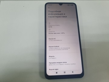 Б/в Мобільний телефон Xiaomi redmi a4 5g 4/128gb 01-201045360