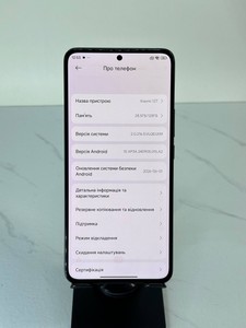 Б/в Мобільний телефон Xiaomi 12t 8/128gb 01-201045457