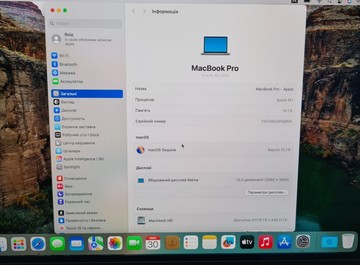 Б/в Ноутбук Apple a2338 /macbook pro 13,3" /m1 8-gpu/ ram16gb/ ssd 256gb/ retina, truetone, touch bar 01-201045249