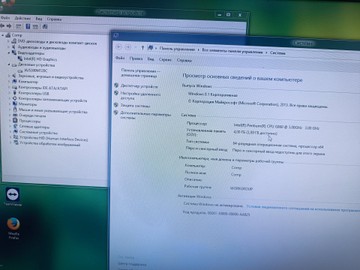 Hp a206h (pentium g860 3.00ghz/ram4gb)