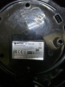 Б/в Електрочайник Vitek vt-7007 st 01-201054223