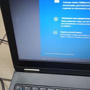 Б/в Ноутбук Dell 15/core i5 6300hq ddr3/4gb ddr3/hdd *відсутній/ssd 128 gb/*інтегрована 01-201052801