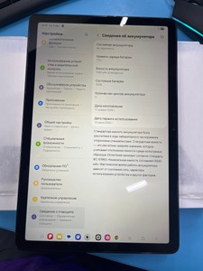 Б/в Планшет Samsung galaxy tab a11+ wifi 6/128gb 01-201056474