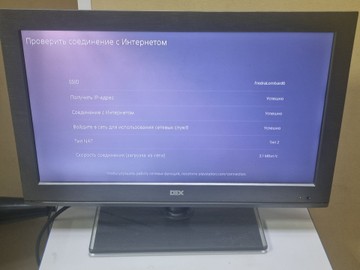 Б/в Ігрова приставка Sony playstation 5 825gb 01-201065620