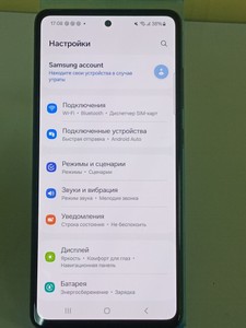 Б/в Мобільний телефон Samsung galaxy a52s 5g sm-a528b 6/128gb 01-201063905