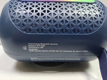 Б/в Акустика Grand-X bts-5db 01-201071346