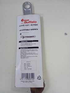 Б/в Ключ розвідний Buffalo 250mm 01-201074972