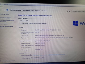 Б/в Ноутбук Lenovo 15/core i5 2450m ddr3/6gb ddr3/hdd 750 gb/ssd *відсутній/radeon hd6650m 01-201074777
