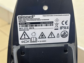 Б/в Пилесос Bissell 25881 01-201076071