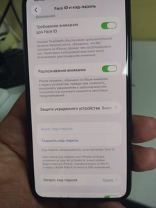Б/в Мобільний телефон Apple iphone 11 pro max 512gb 01-201081432