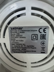 Б/у Блендер Zelmer zsb4707 01-201081475