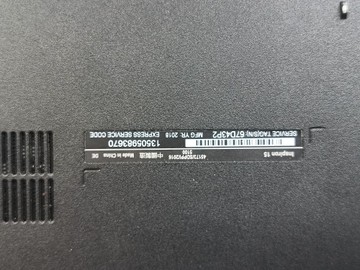 Б/в Ноутбук Dell 15/core i5 7200u ddr3/8gb ddr4/hdd *відсутній/ssd 256 gb/*інтегрована 01-201085913