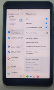 Б/в Планшет Samsung galaxy tab active 5 5g 6/128gb 01-201077544